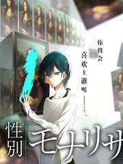 综艺条目字段核对示意
